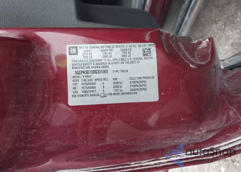 2013 Chevrolet Silverado 1500 Lt из США, поврежденный, VIN 3GCPKSE70DG331060